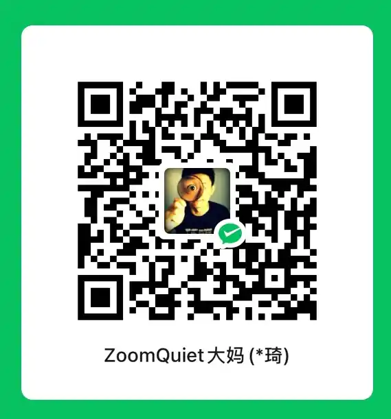 wxpay